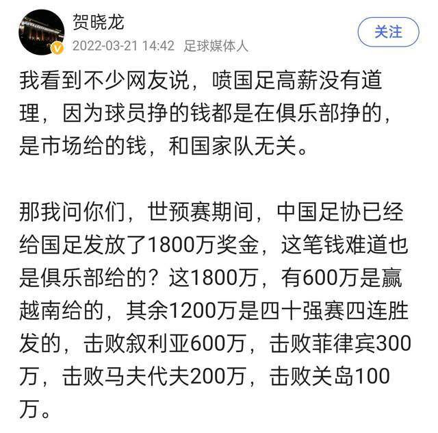 今天，他梅开二度了，这是对他付出的所有努力和训练的回报。